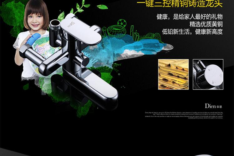 方形增壓超薄帶升降全銅淋浴花灑套裝——品質(zhì)沐浴，廠家直銷(xiāo)