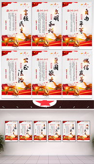 廣告設(shè)計(jì)素材全覽 從海報(bào)展板到名片制作的視覺寶庫