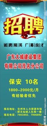廣告設(shè)計(jì)圖片專題 創(chuàng)意靈感與高效下載指南