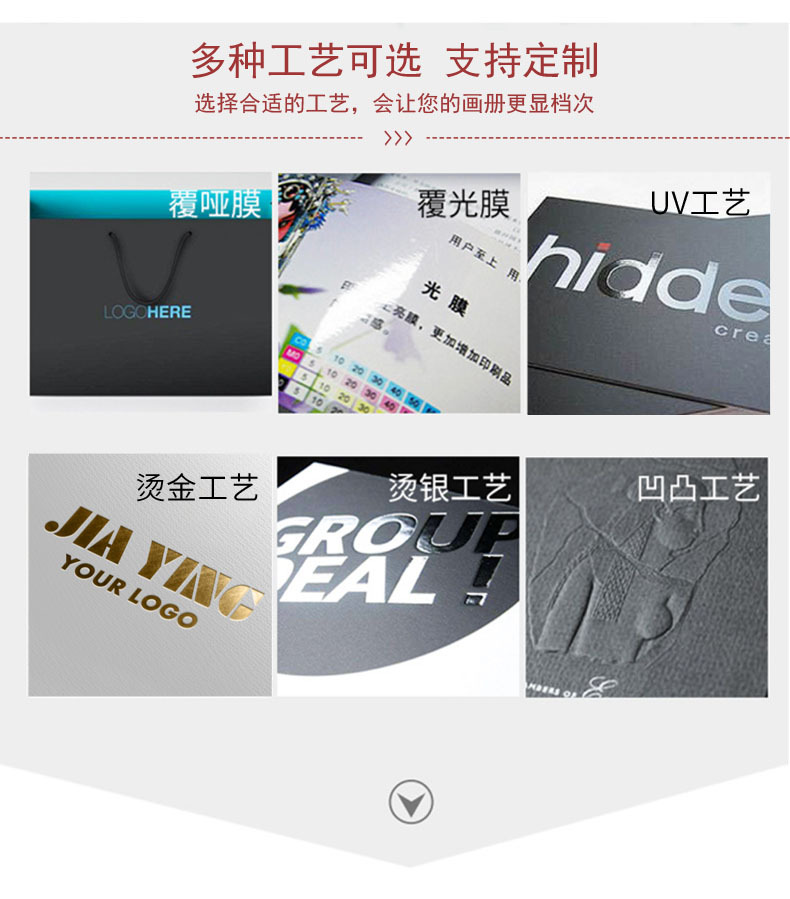 專業(yè)印刷與廣告代理一體化服務(wù)