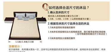 爆款上市 粉色阿貍的春天 純棉斜紋活性床上用品四件套