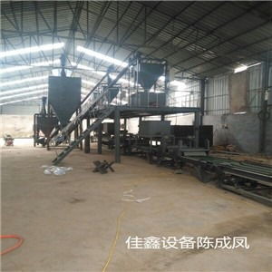 建筑建材廠專用全自動FS免拆復合保溫板設備 引領環保制造新潮流