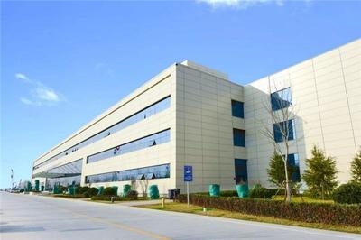 企業介紹